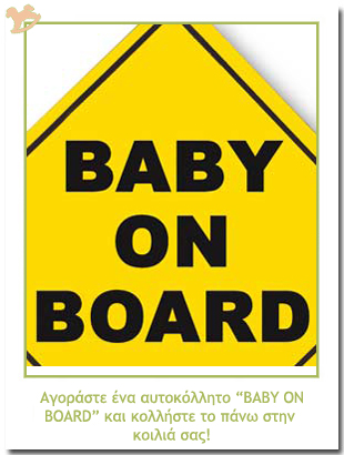 pregnancy_announcement_4
