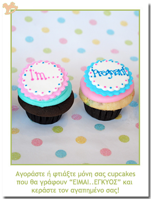 pregnancy_announcement_5